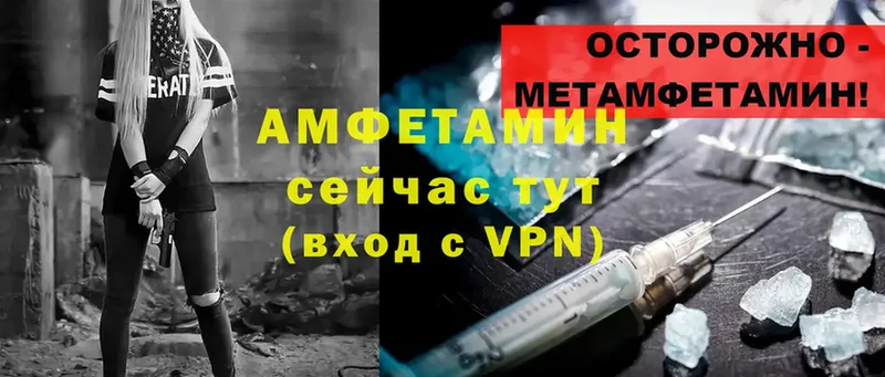 KRAKEN онион  Семилуки  Amphetamine 98% 