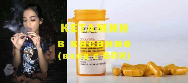 MDMA Верея